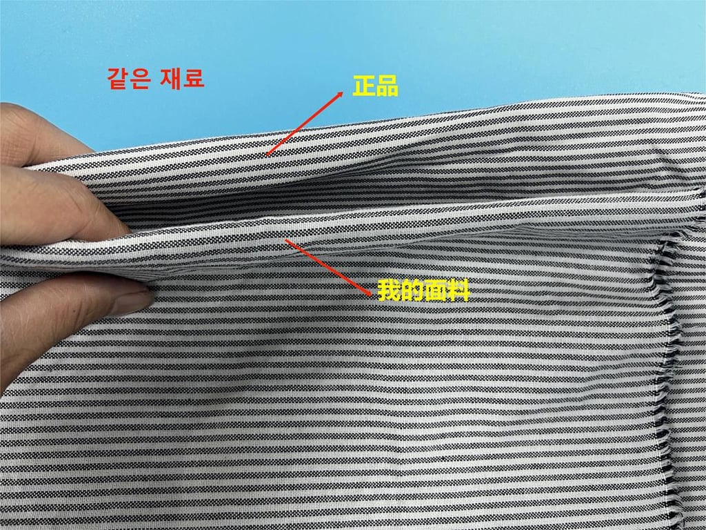Ami Paris Ami de Coeur Striped Shirt - 27