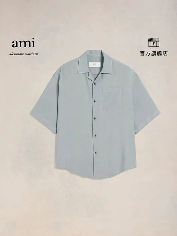 Ami Paris Ami de Coeur Short Sleeve Shirt Beige - 13