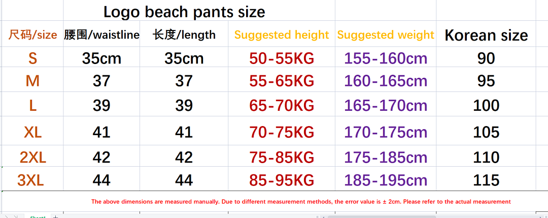 Ami Paris Ami de Coeur Swim Shorts - 2