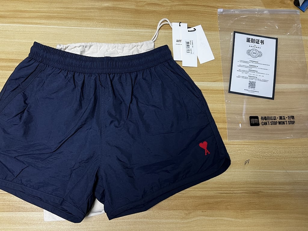 Ami Paris Ami de Coeur Swim Shorts - 42