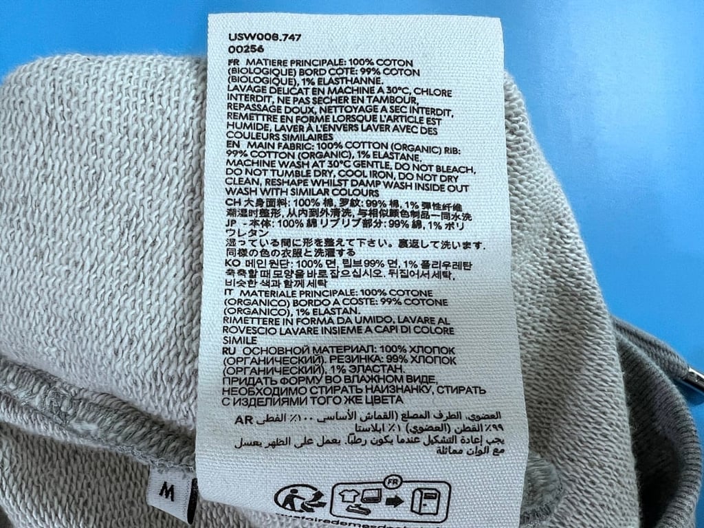 Ami Paris Ami de Coeur Sweatpants - 14