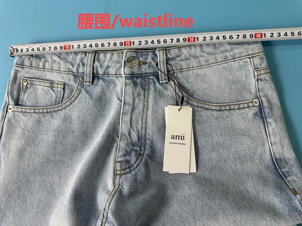 Ami Paris Metal Heart Light Blue Jeans - 15