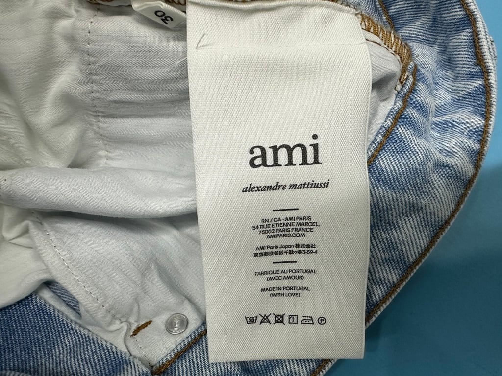 Ami Paris Metal Heart Light Blue Jeans - 35
