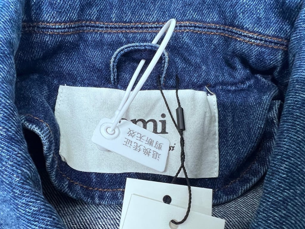 Ami Paris Ami de Coeur Denim Jacket Blue - 27