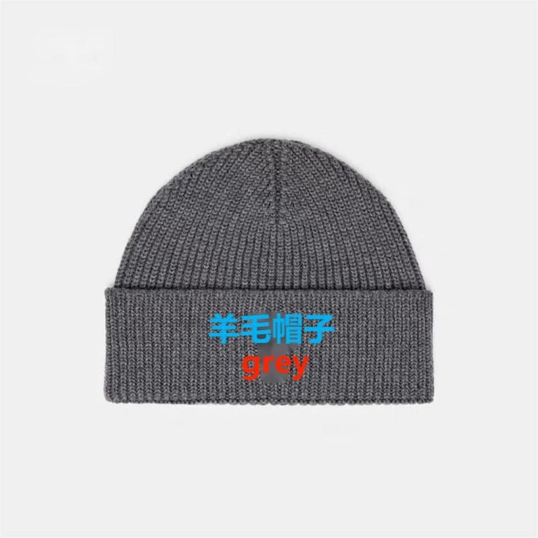 Ami Paris Ami de Coeur Wool Beanie Black - 28