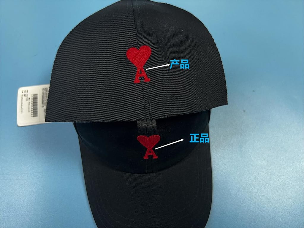 Ami Paris Ami de Coeur Baseball Cap Black - 10