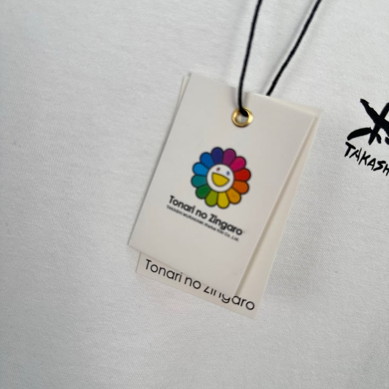 Takashi Murakami Sunflower Radio T-Shirt - 17