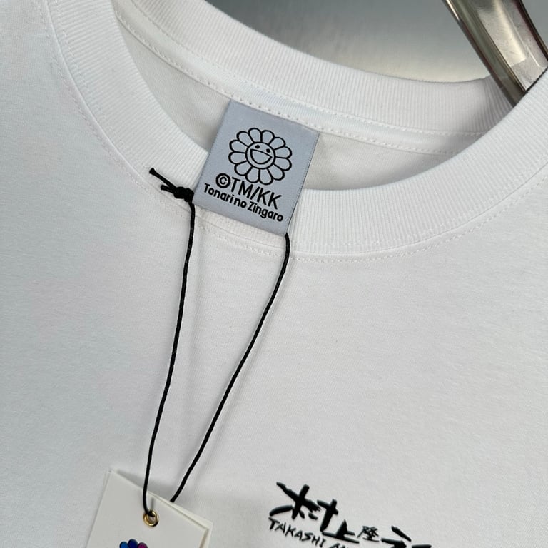 Takashi Murakami Sunflower Radio T-Shirt - 18