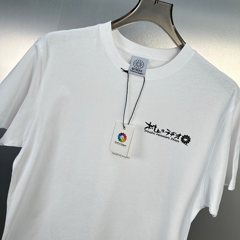 Takashi Murakami Sunflower Radio T-Shirt - 20