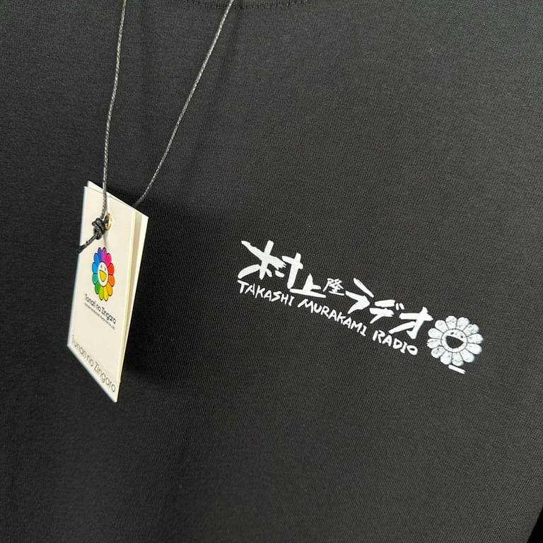 Takashi Murakami Sunflower Radio T-Shirt - 8