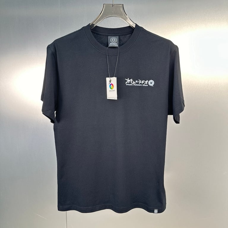 Takashi Murakami Sunflower Radio T-Shirt - 10