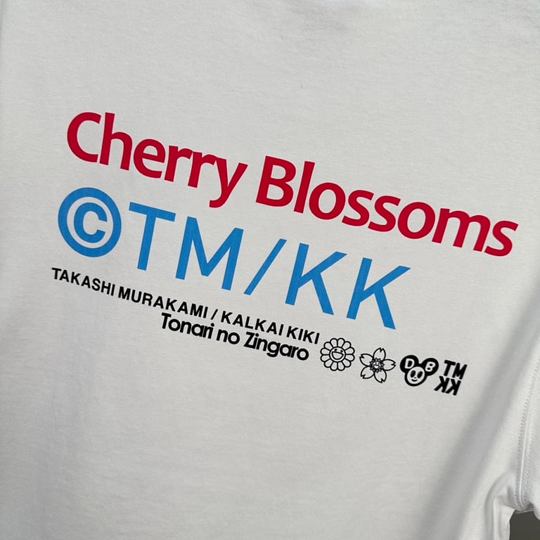 Takashi Murakami Cherry Blossoms T-Shirt - 13