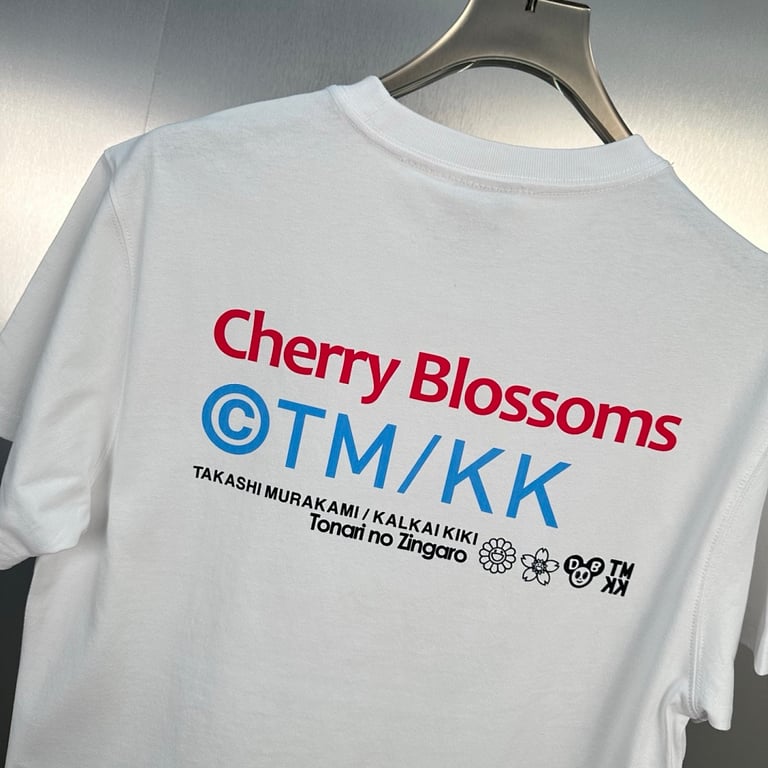 Takashi Murakami Cherry Blossoms T-Shirt - 14