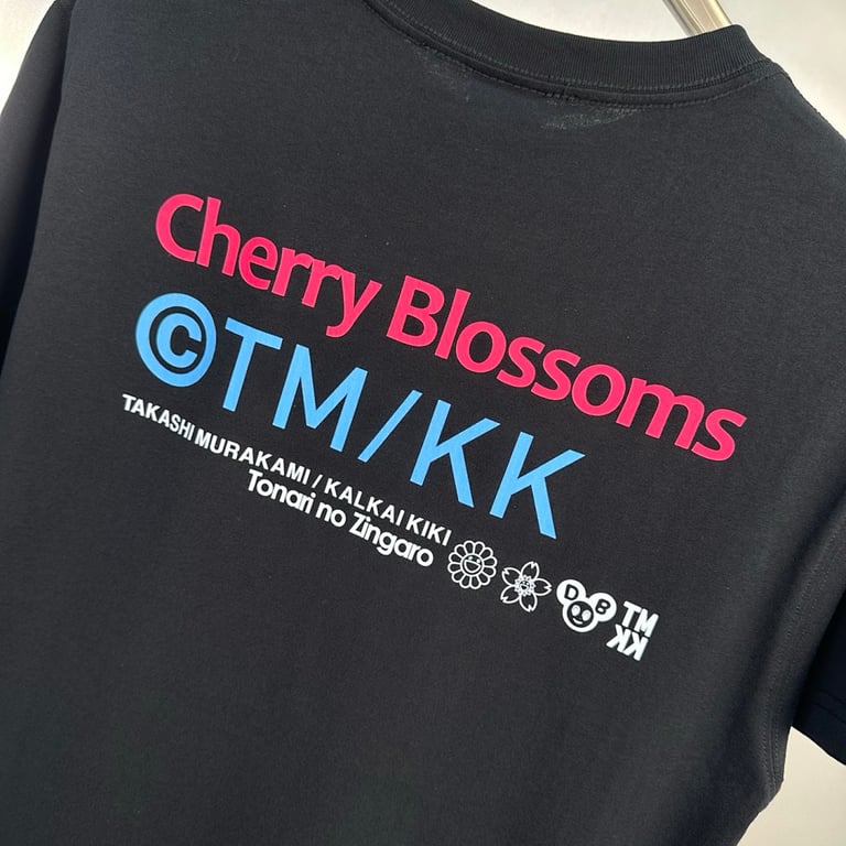 Takashi Murakami Cherry Blossoms T-Shirt - 4