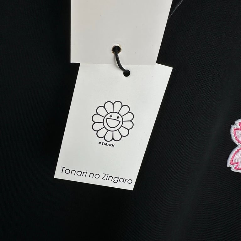 Takashi Murakami Cherry Blossom T-Shirt - 11