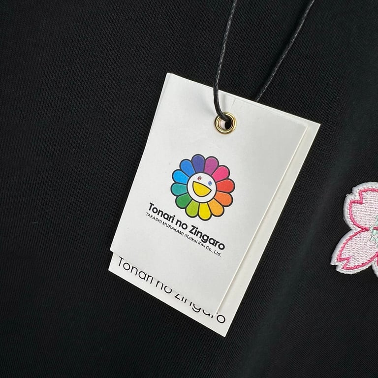 Takashi Murakami Cherry Blossom T-Shirt - 12