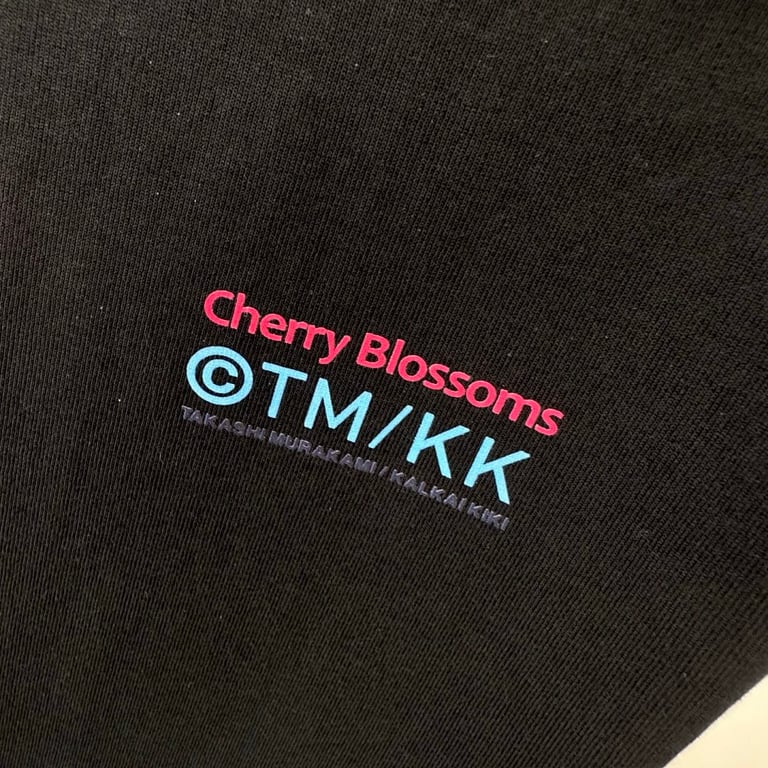 Takashi Murakami Cherry Blossom T-Shirt - 6