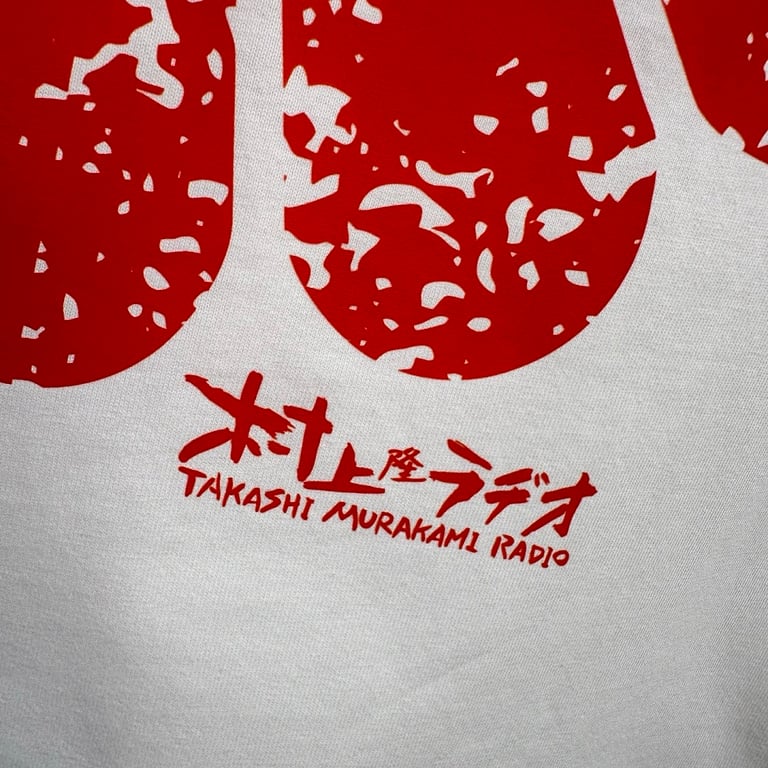 Takashi Murakami Sunflower Graphic T-Shirt - 14