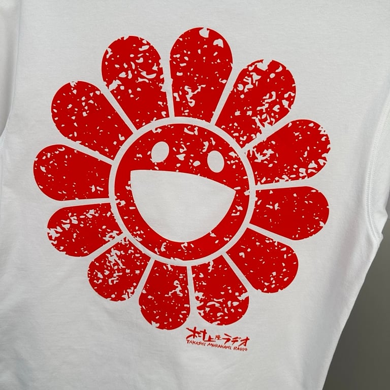 Takashi Murakami Sunflower Graphic T-Shirt - 15