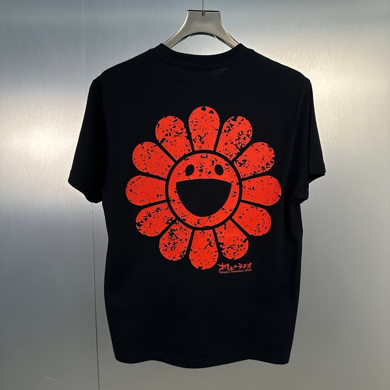 Takashi Murakami Sunflower Graphic T-Shirt - 6