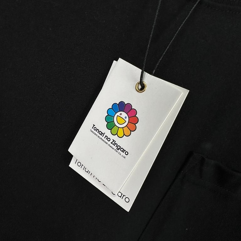 Takashi Murakami MCA Chicago ComplexCon Graphic Tee - 12