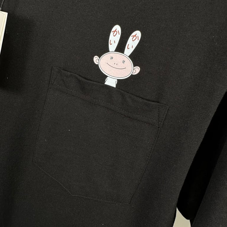Takashi Murakami MCA Chicago ComplexCon Graphic Tee - 13