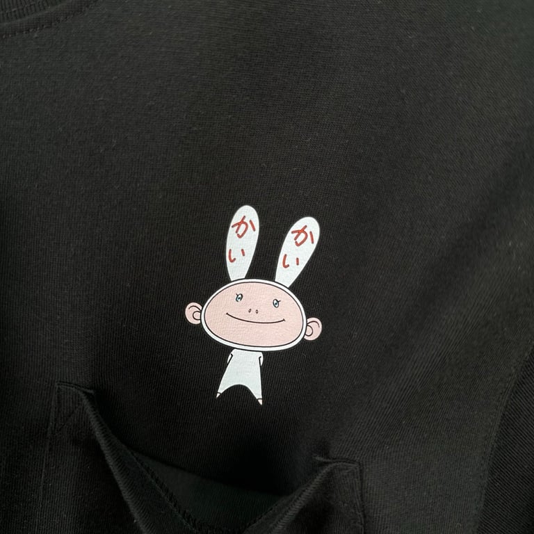 Takashi Murakami MCA Chicago ComplexCon Graphic Tee - 14