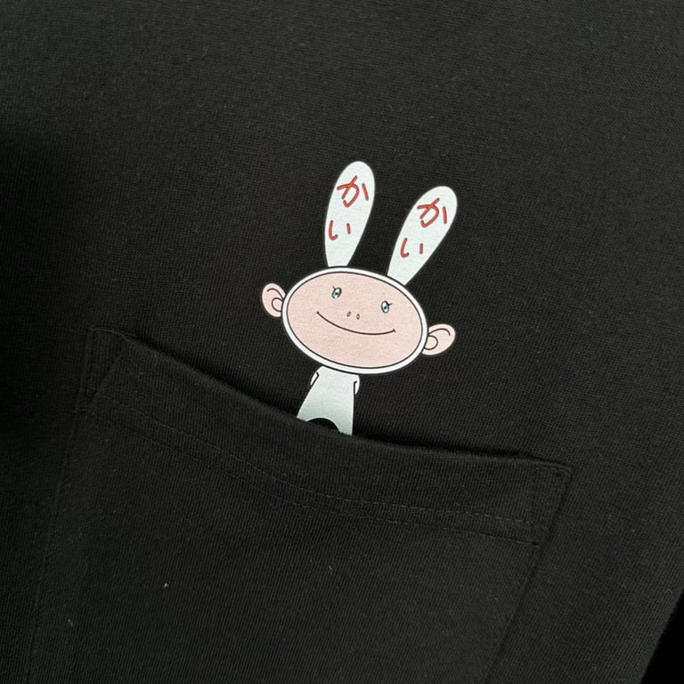 Takashi Murakami MCA Chicago ComplexCon Graphic Tee - 15