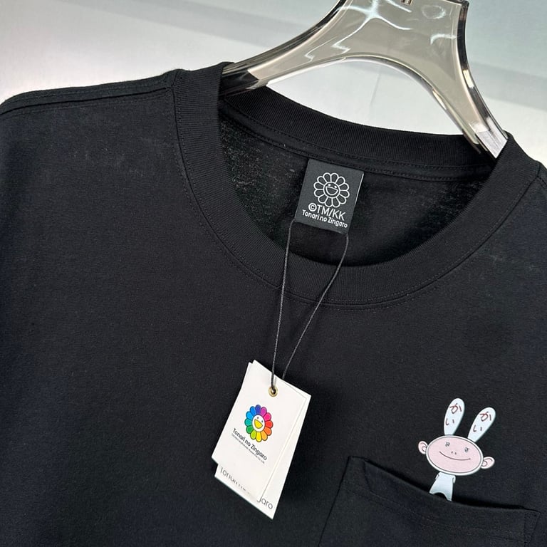 Takashi Murakami MCA Chicago ComplexCon Graphic Tee - 16
