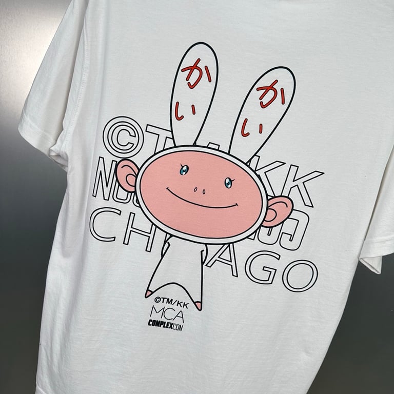 Takashi Murakami MCA Chicago ComplexCon Graphic Tee - 23