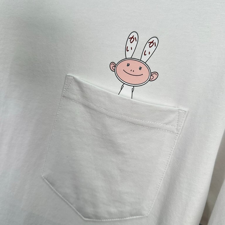 Takashi Murakami MCA Chicago ComplexCon Graphic Tee - 30