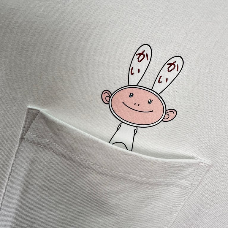 Takashi Murakami MCA Chicago ComplexCon Graphic Tee - 31