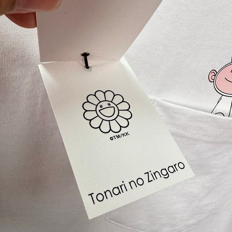 Takashi Murakami MCA Chicago ComplexCon Graphic Tee - 32