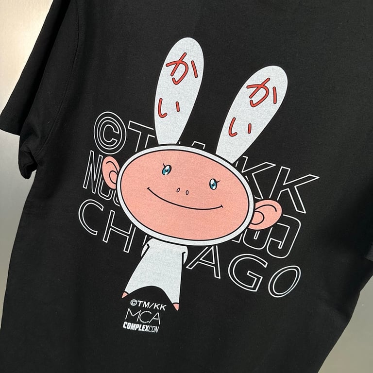 Takashi Murakami MCA Chicago ComplexCon Graphic Tee - 8