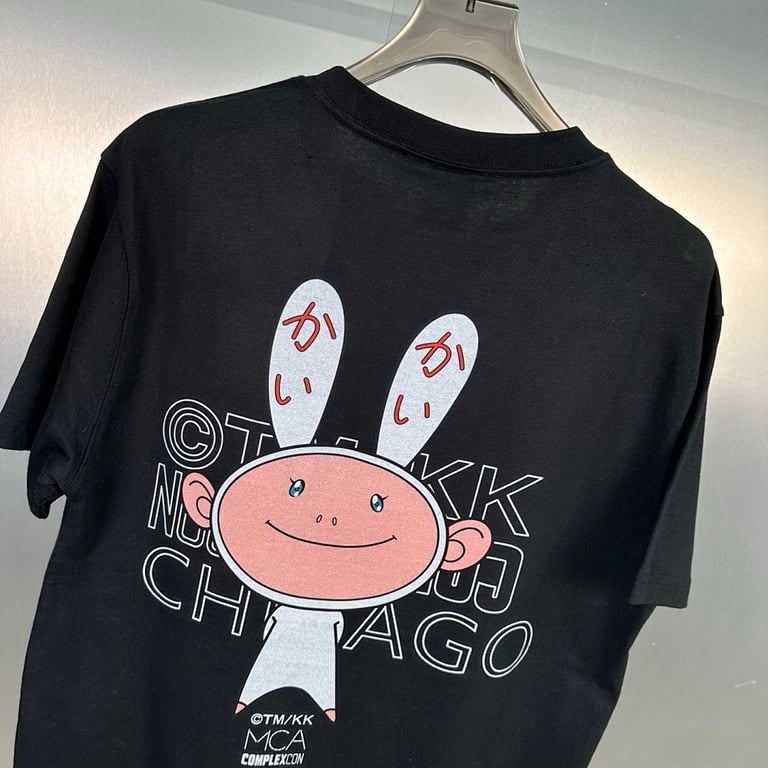 Takashi Murakami MCA Chicago ComplexCon Graphic Tee - 9