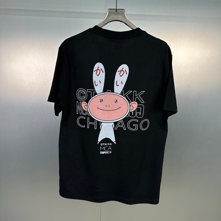 Takashi Murakami MCA Chicago ComplexCon Graphic Tee - 10