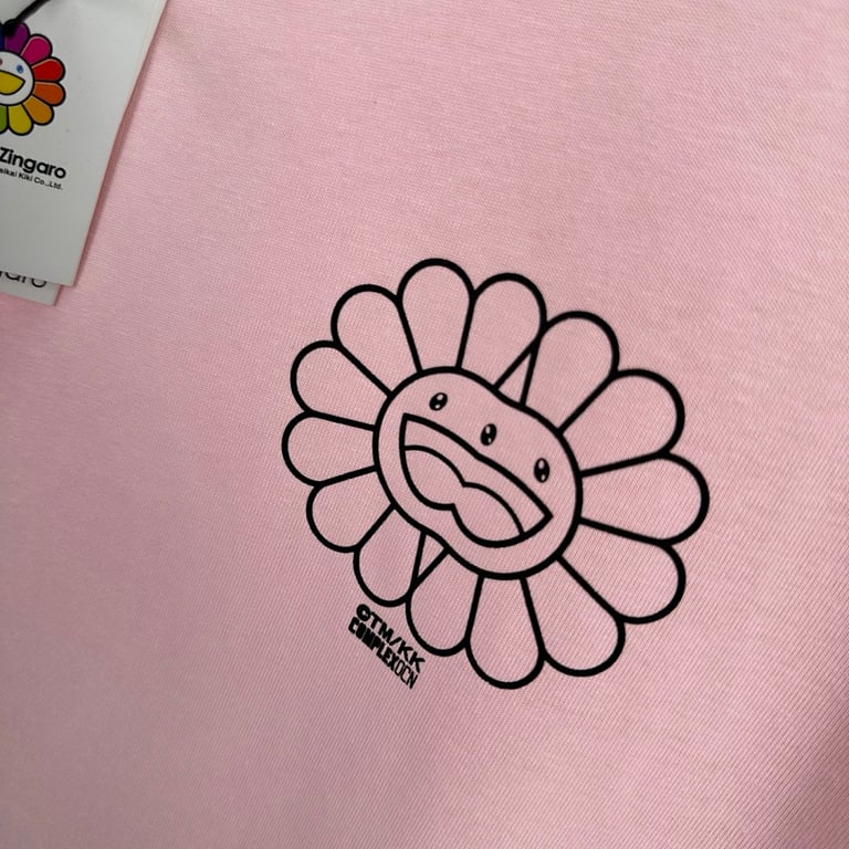 Takashi Murakami Sunflower ComplexCon Tee - 21