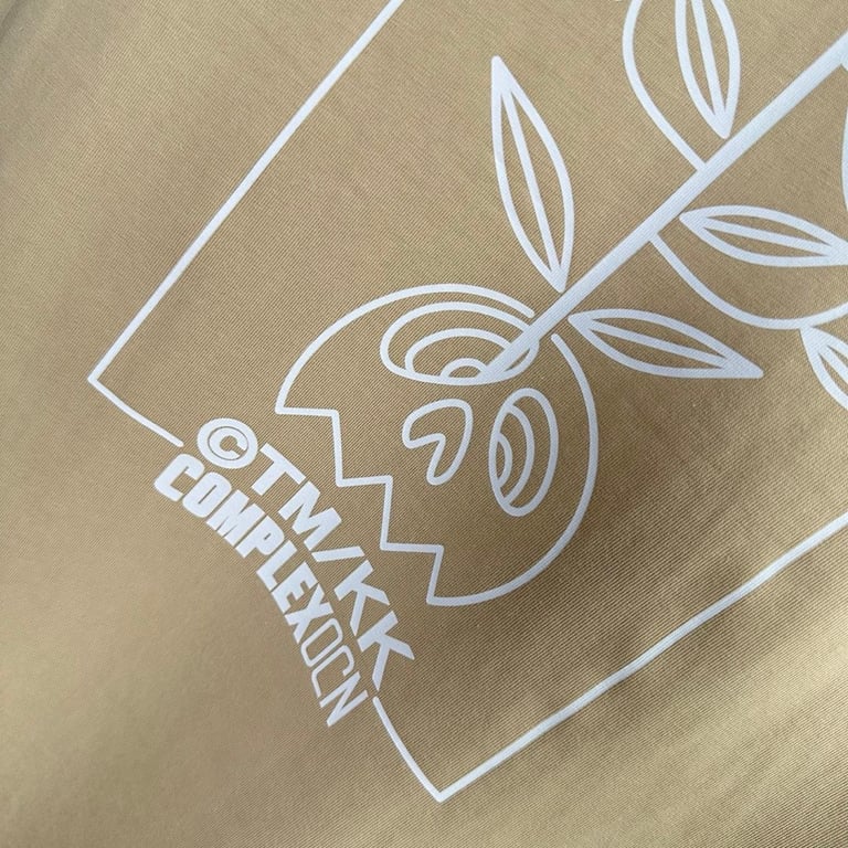 Takashi Murakami Sunflower ComplexCon Tee - 5