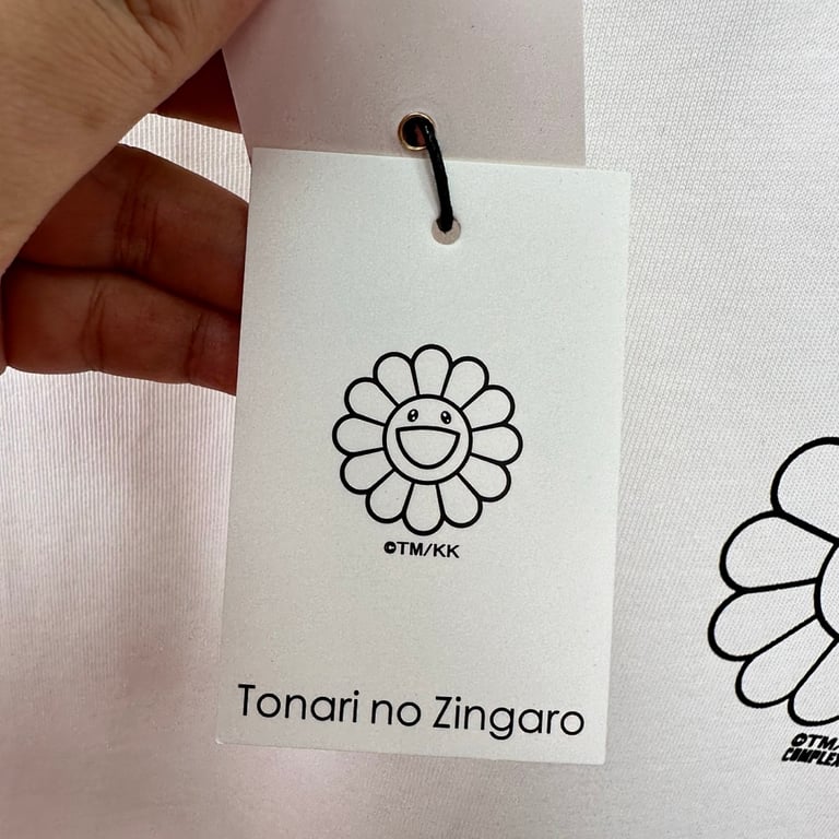 Takashi Murakami Sunflower ComplexCon Tee - 43