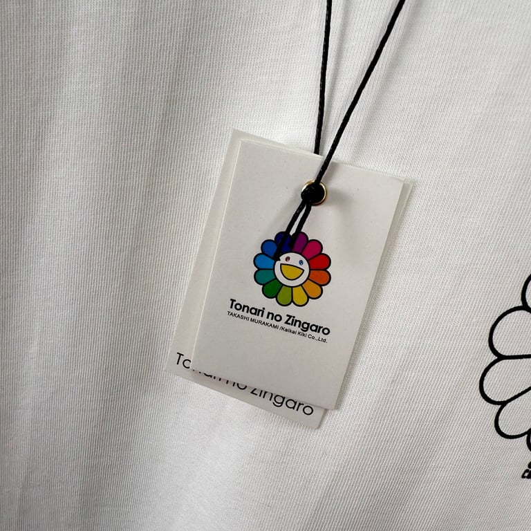 Takashi Murakami Sunflower ComplexCon Tee - 44