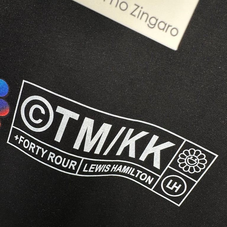 Takashi Murakami x Lewis Hamilton Sunflower T-Shirt - 7
