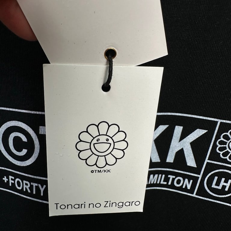 Takashi Murakami x Lewis Hamilton Sunflower T-Shirt - 8
