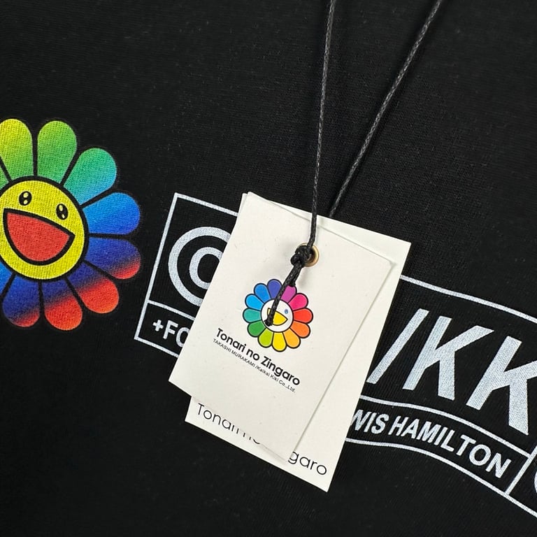 Takashi Murakami x Lewis Hamilton Sunflower T-Shirt - 9
