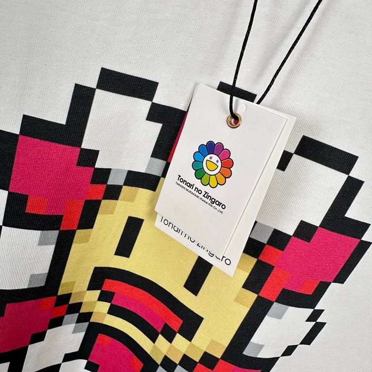 Takashi Murakami Pixel Sunflower T-Shirt - 18