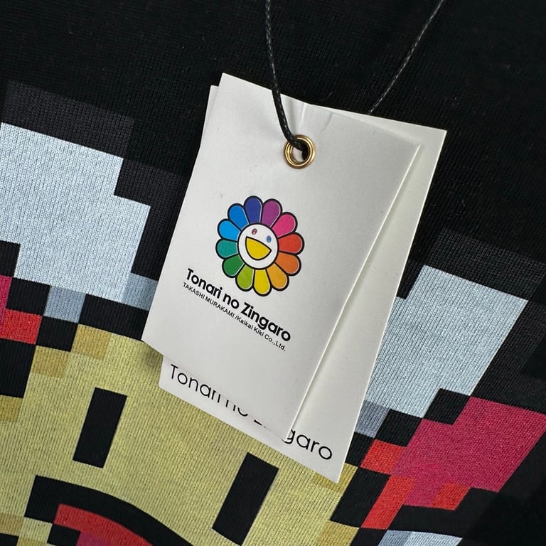 Takashi Murakami Pixel Sunflower T-Shirt - 9