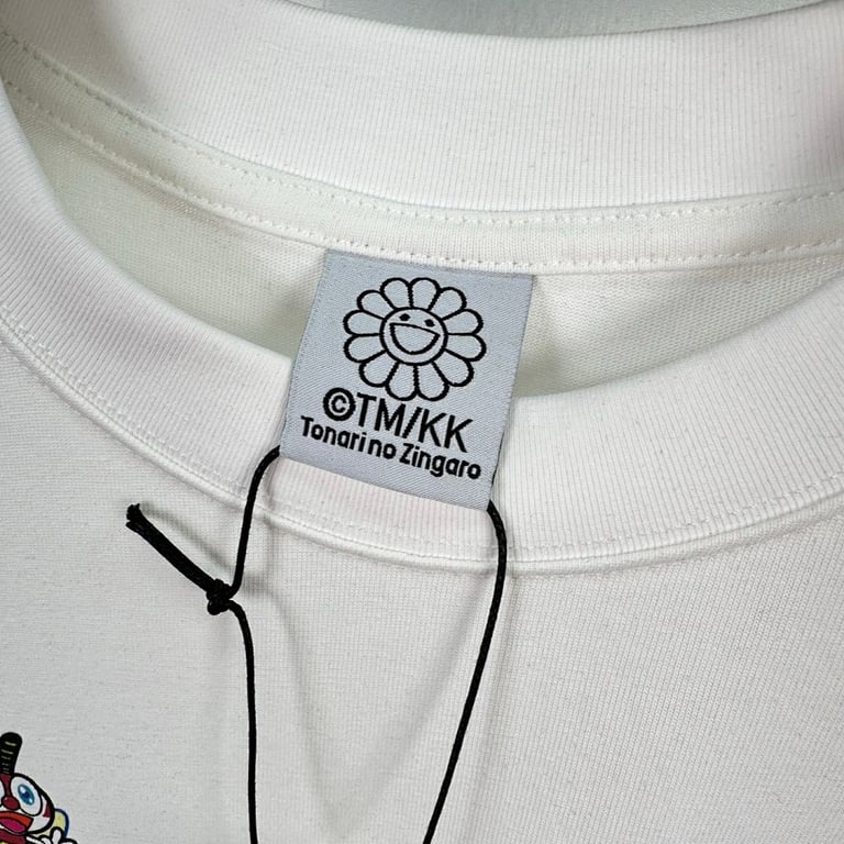 Takashi Murakami x Pangaia Sunflower Graphic Tee - 23
