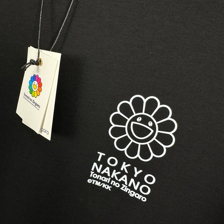 Takashi Murakami Sunflower Ball Graphic T-Shirt - 12