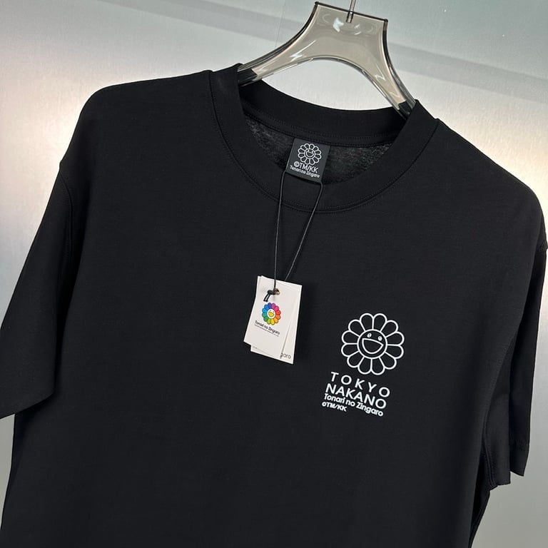Takashi Murakami Sunflower Ball Graphic T-Shirt - 13