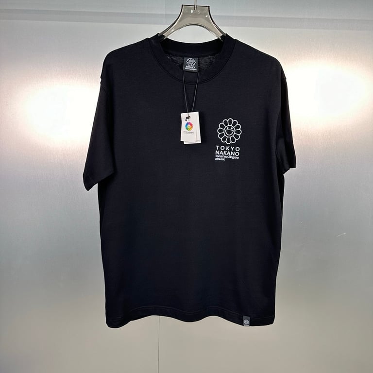 Takashi Murakami Sunflower Ball Graphic T-Shirt - 14