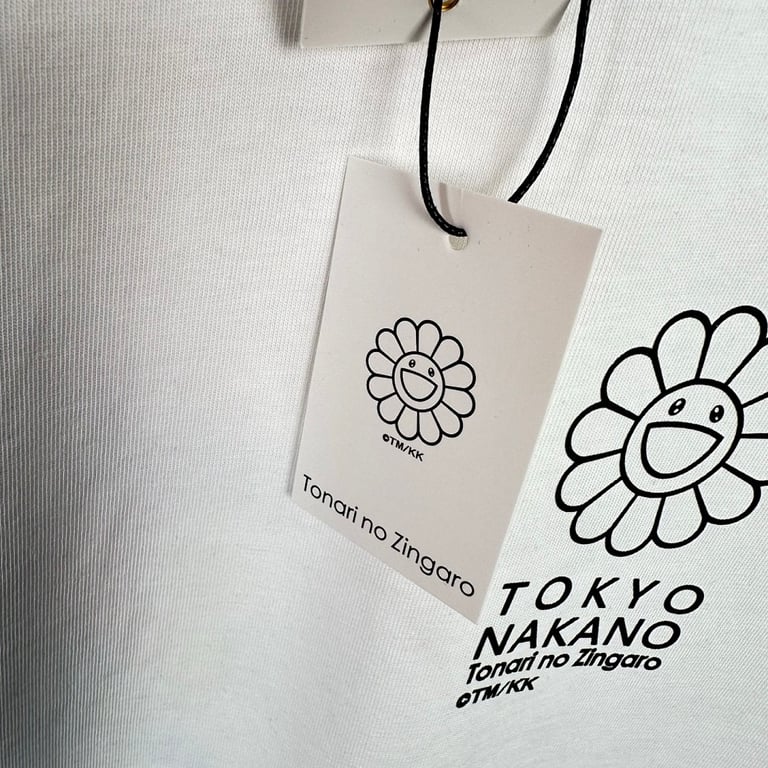 Takashi Murakami Sunflower Ball Graphic T-Shirt - 23